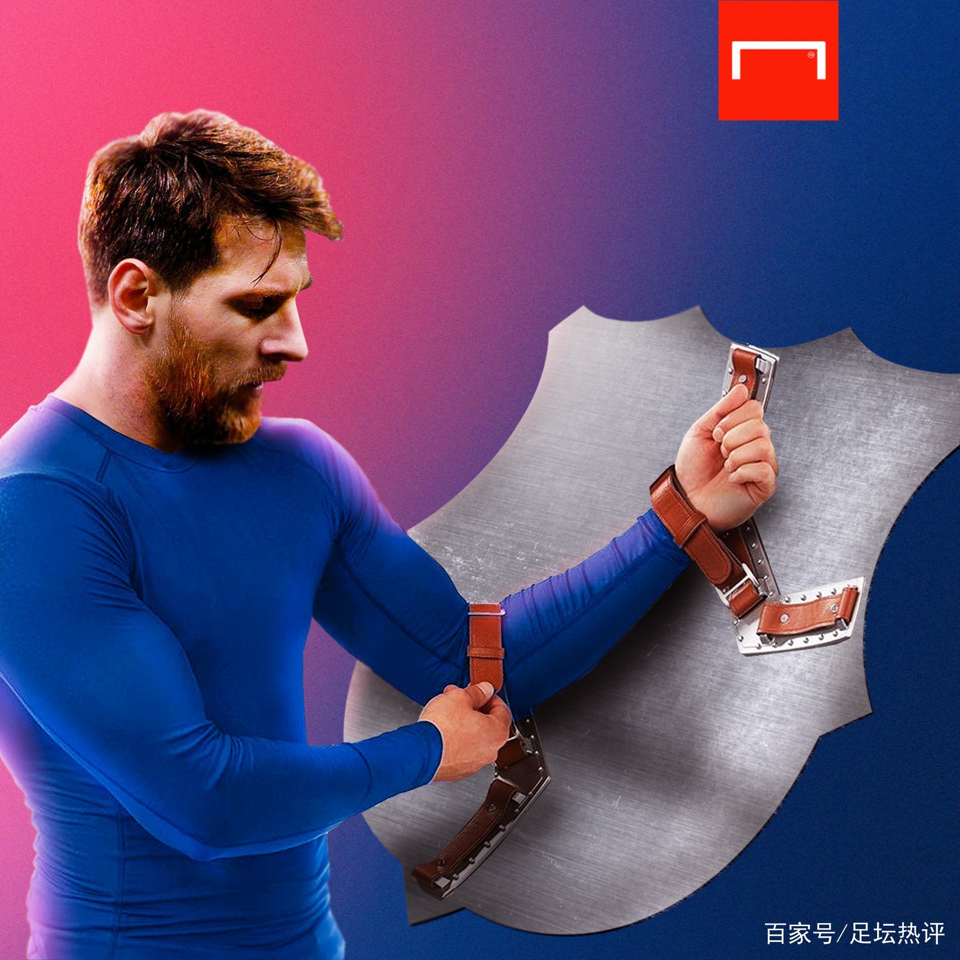 碑背后是拉