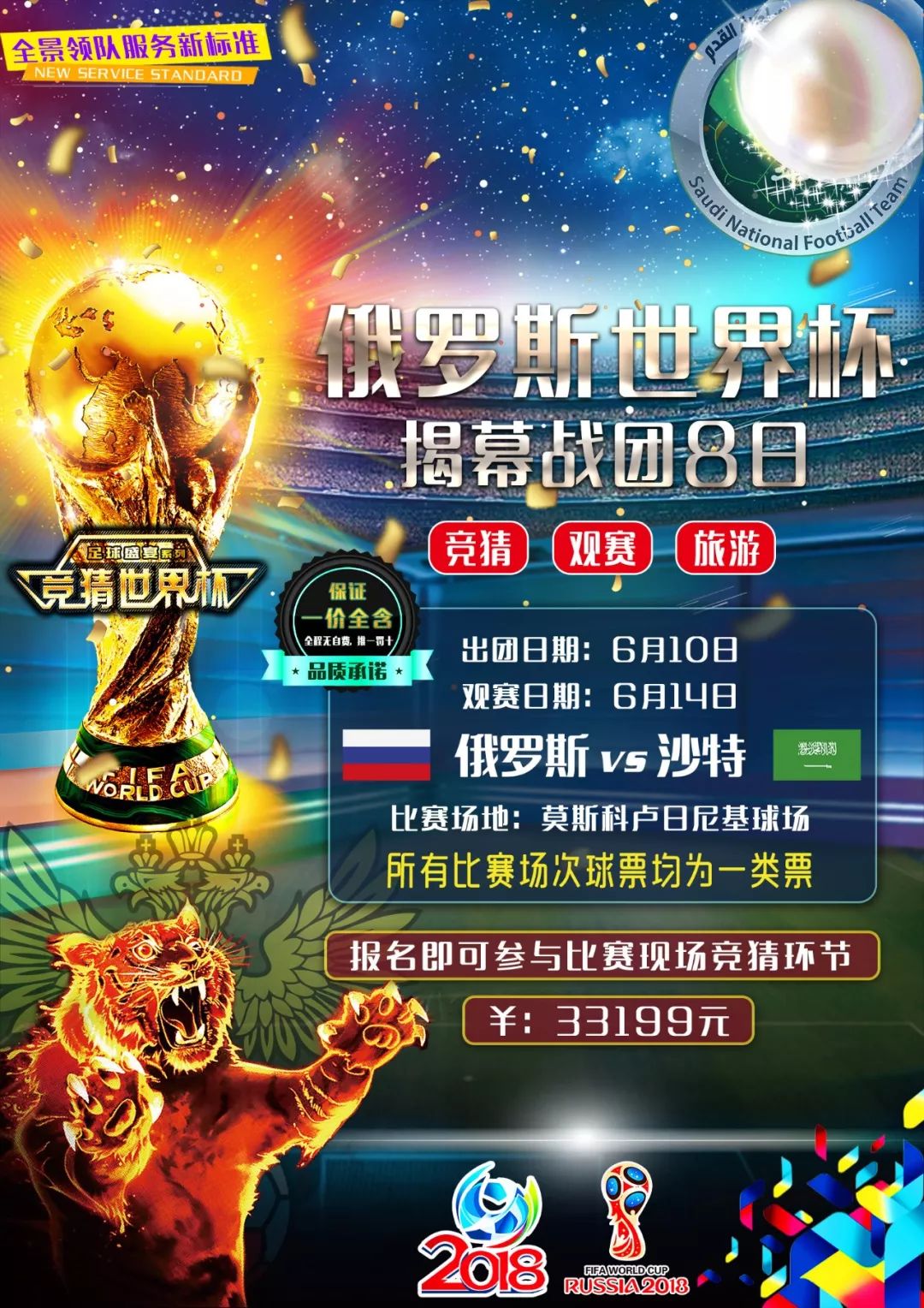 以稳