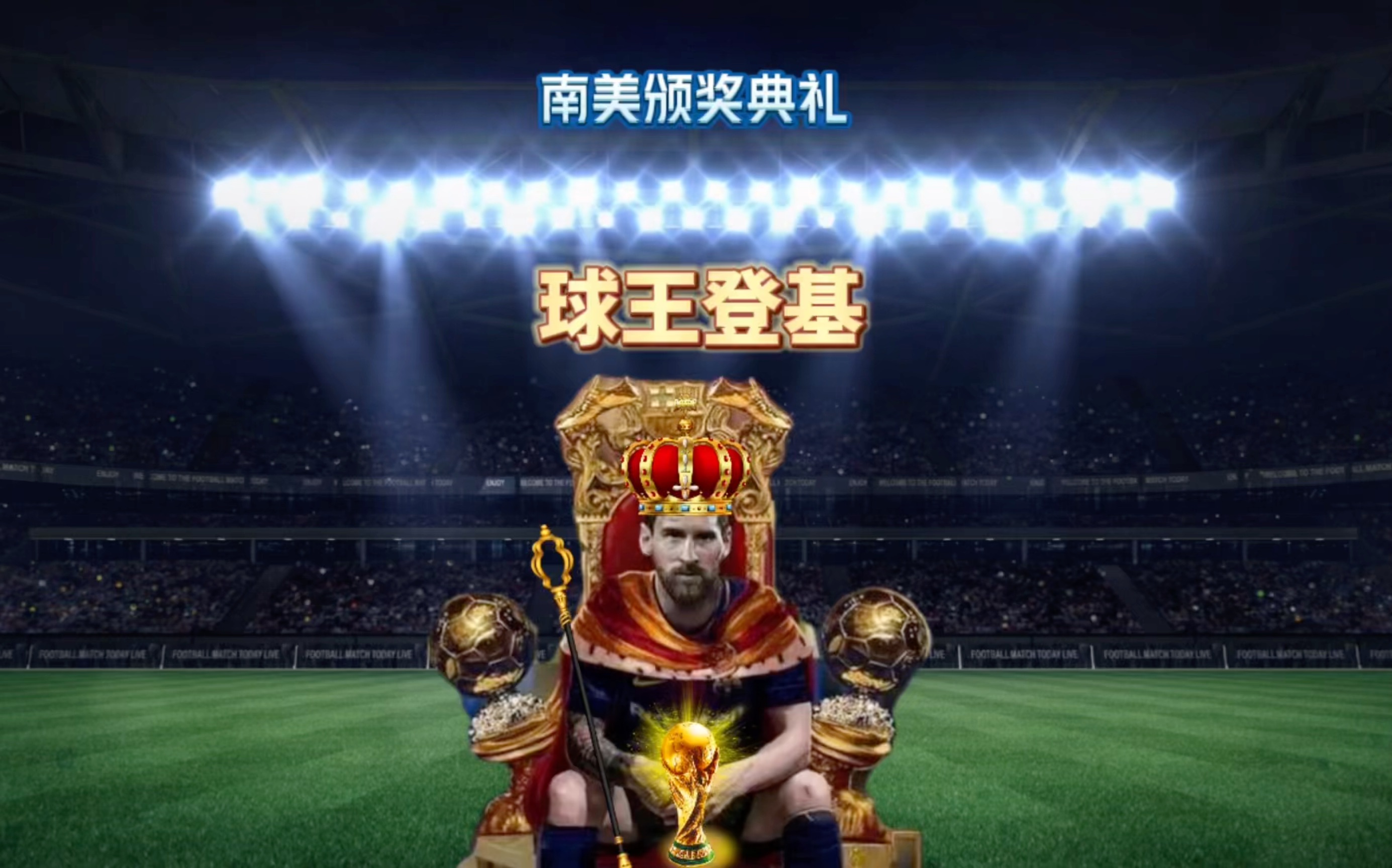 入了新的