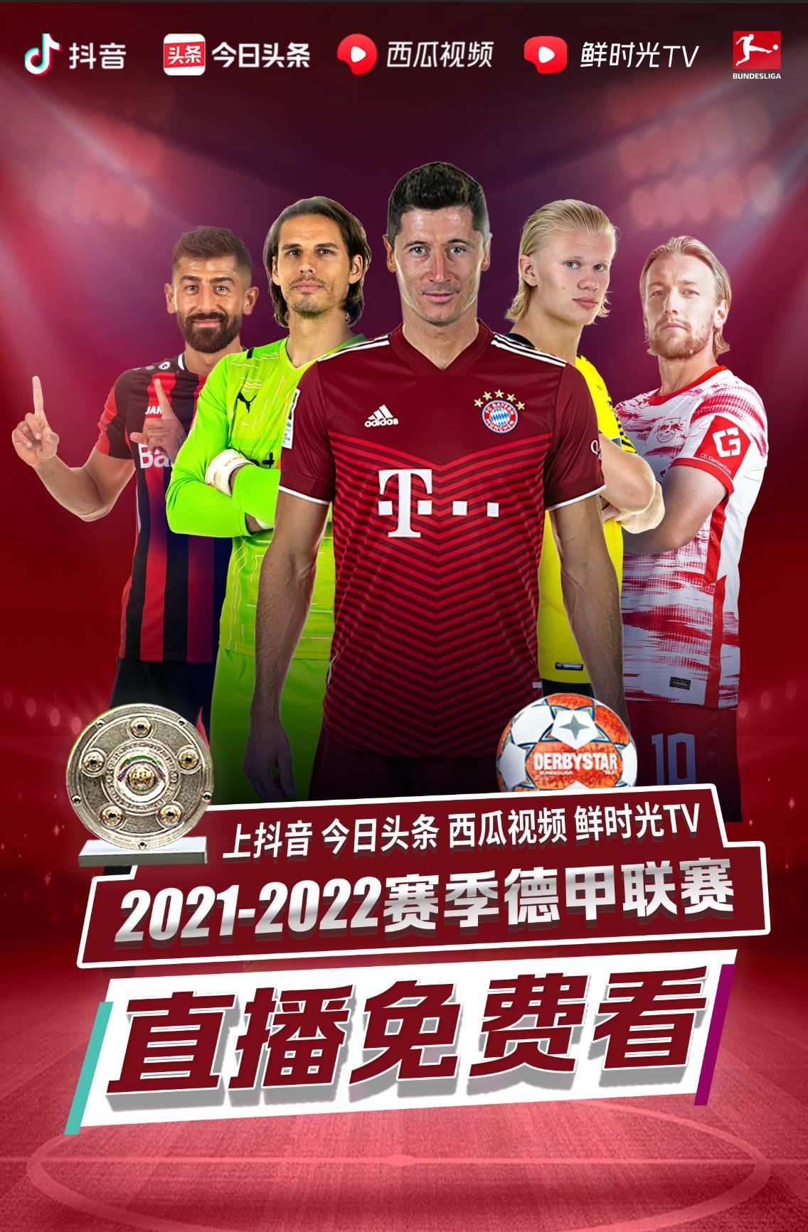 通过建立