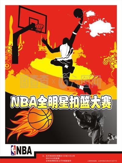 的压力