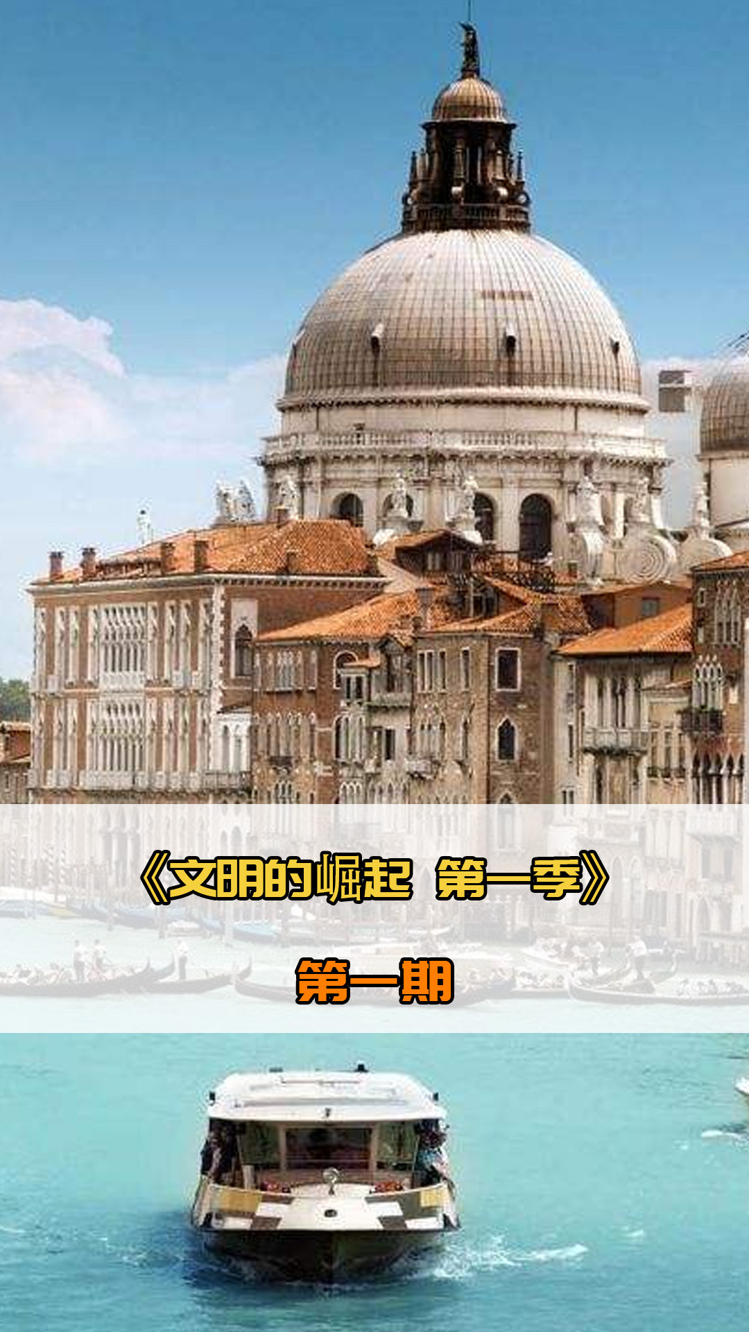 住的