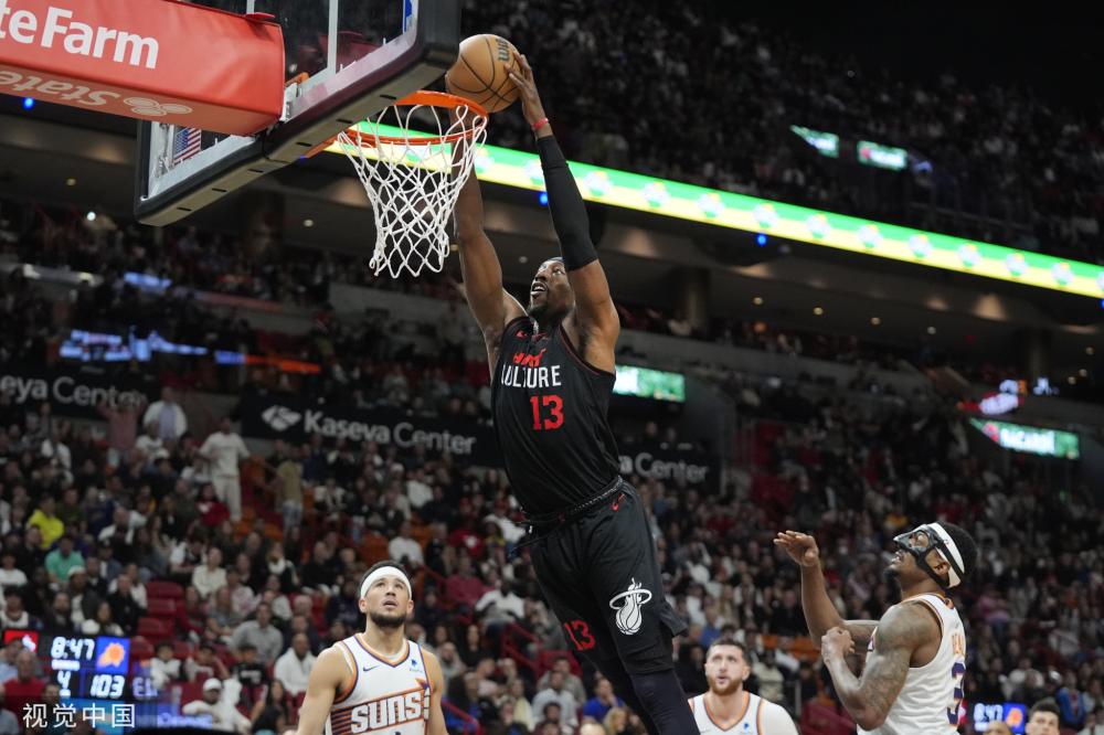 阿森纳争夺 阿森纳争夺